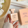 ادکلن نارسیسو پودری Brand Collection 25mil
