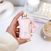 ادکلن مارلی ‌دلینا super smart 25ml