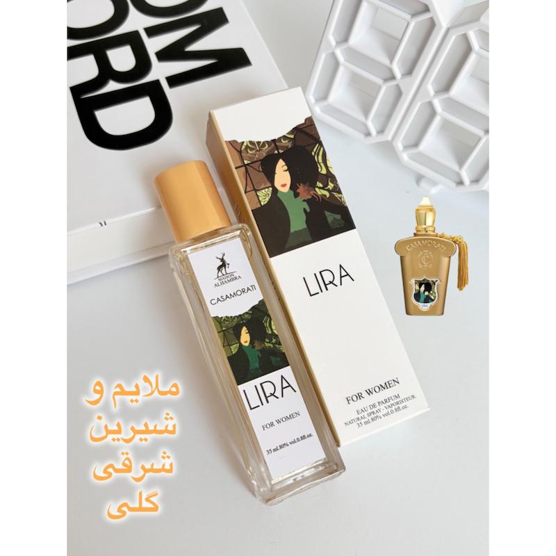 ادکلن(عطر) کازاموراتی لیرا 35mil