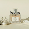 ادکلن میس دیور MARQUE COLLECTION 30mil