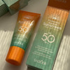 ضدآفتاب دو فاز ۶ در ۱ سادور spf50