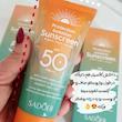 ضدآفتاب دو فاز ۶ در ۱ سادور spf50