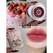 دوپ رژ کیک توت‌فرنگی فلاورنوز🍓