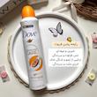 اسپری داو اورجینال UK