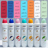 اسپری داو اورجینال UK