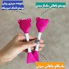 براش ماسک و فیس براش خرسی