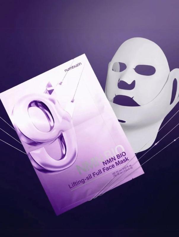 ماسک لیفتینگ نامبوزین