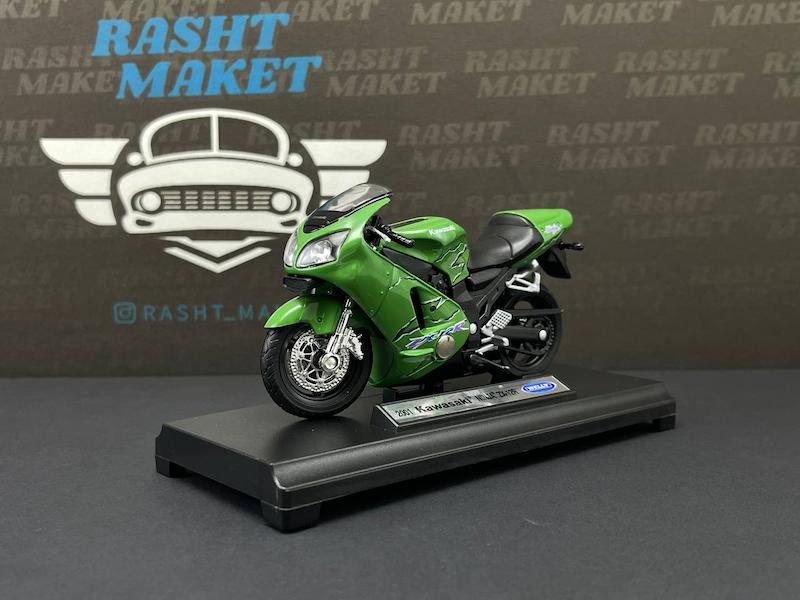 2001 Kawasaki Ninja ZX-12R