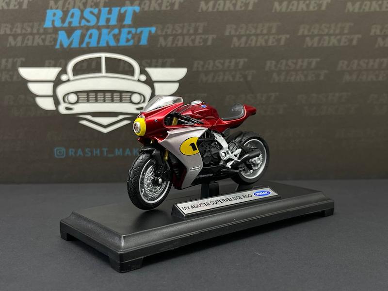 MV Agusta Superveloce AGO