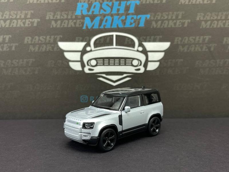 2020 Land Rover Defender