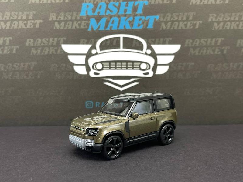 2020 Land Rover Defender