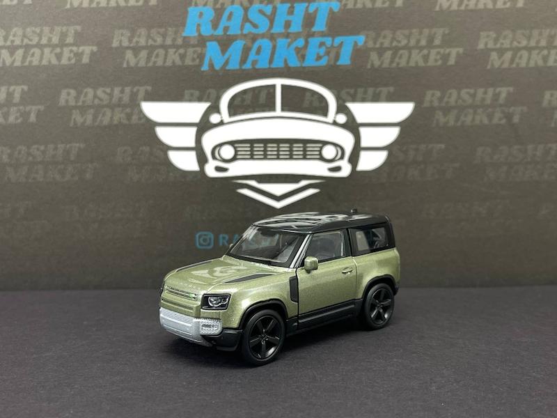 2020 Land Rover Defender