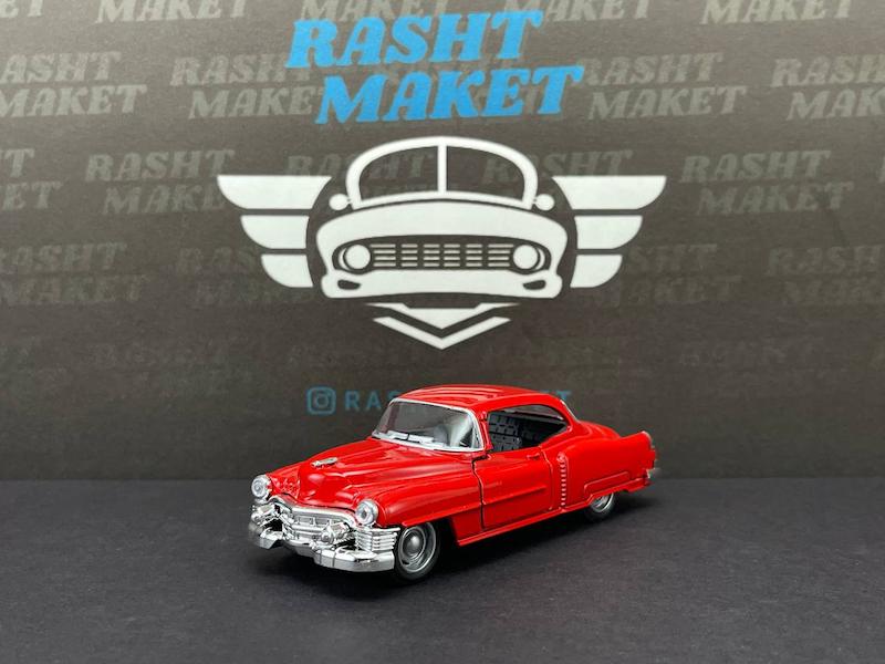 1953 Cadillac Series 62