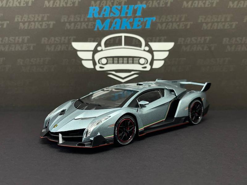 Lamborghini Veneno