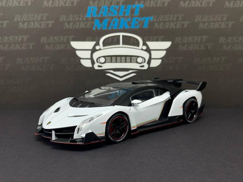 Lamborghini Veneno