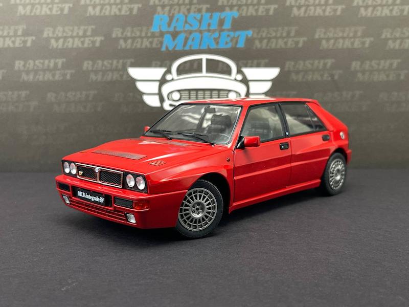 Lancia Delta HF Integrale