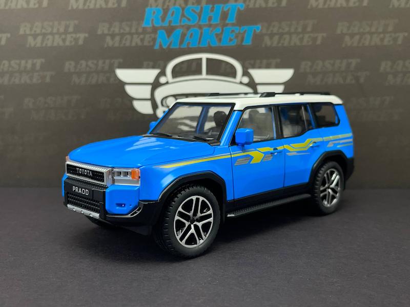 2025 Toyota Land Cruiser