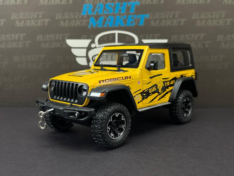 Jeep Rubicon