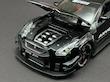 Nissan GTR R35