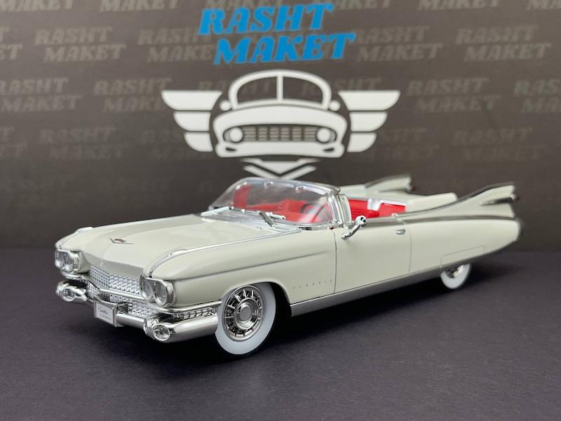 Cadillac Eldorado