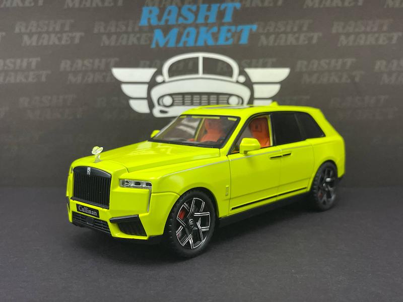 Rolls Royce Cullinan