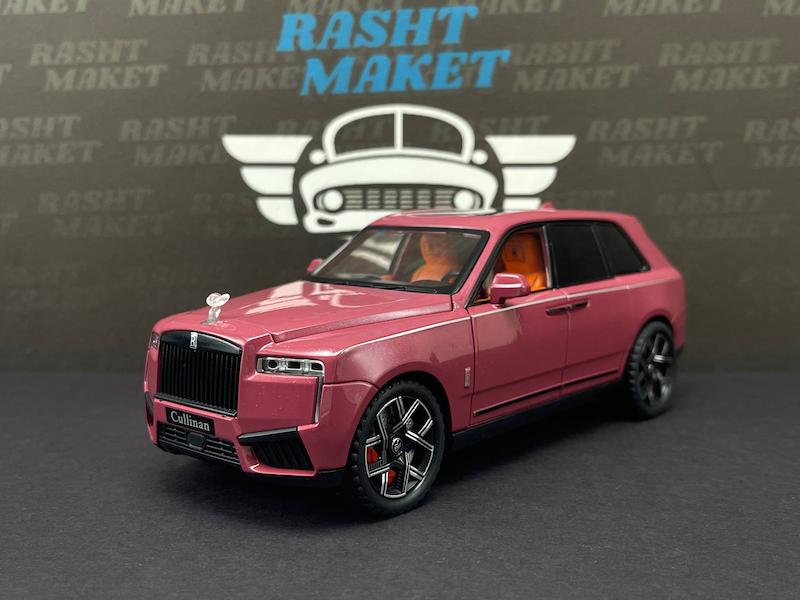 Rolls Royce Cullinan