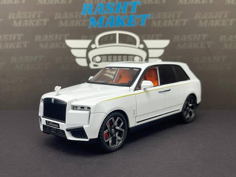 Rolls Royce Cullinan