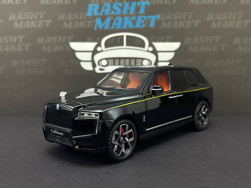 Rolls Royce Cullinan