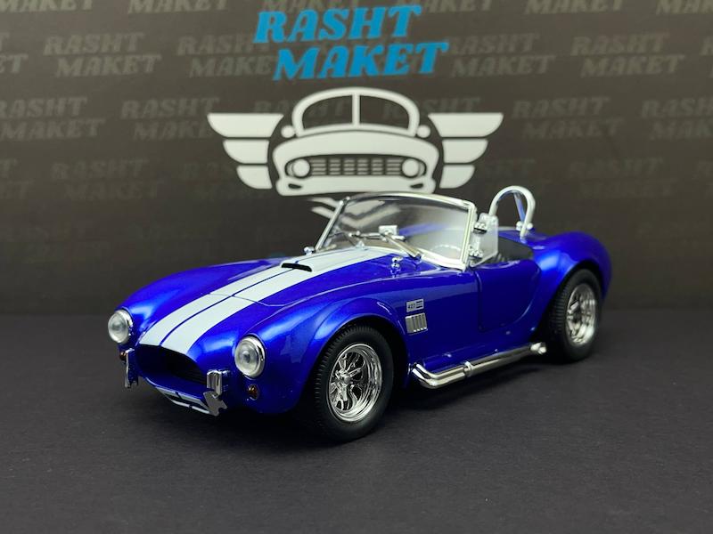 Shelby Cobra