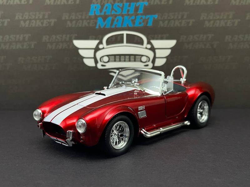 Shelby Cobra