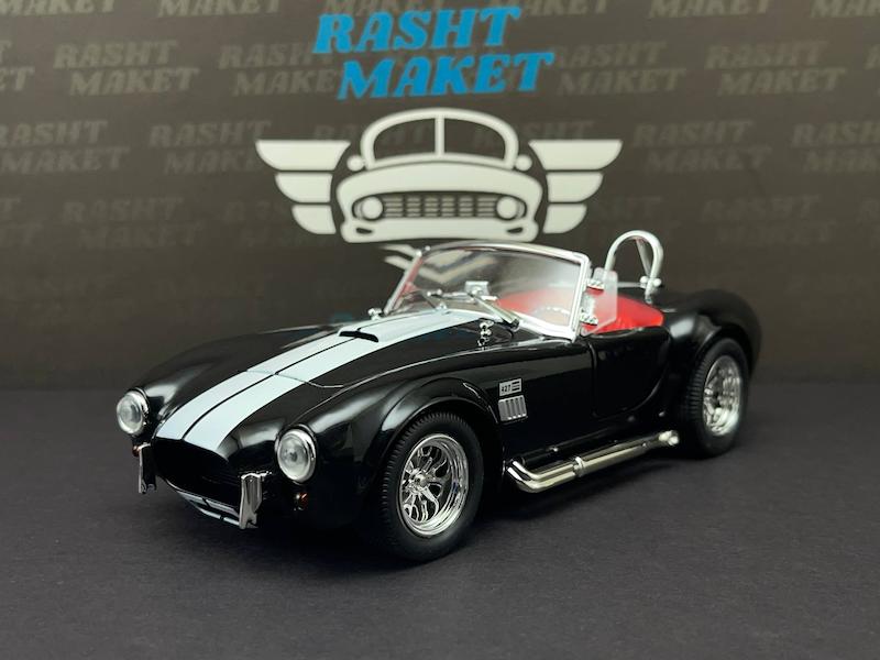 Shelby Cobra