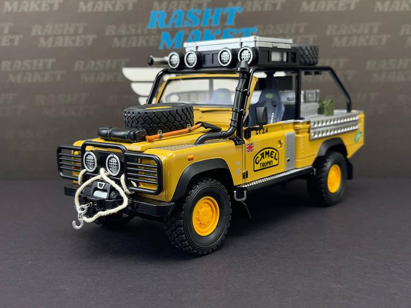 Land Rover Defender 110 Pickup