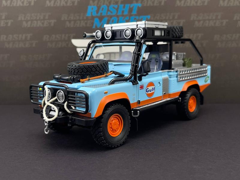 Land Rover Defender 110 Pickup