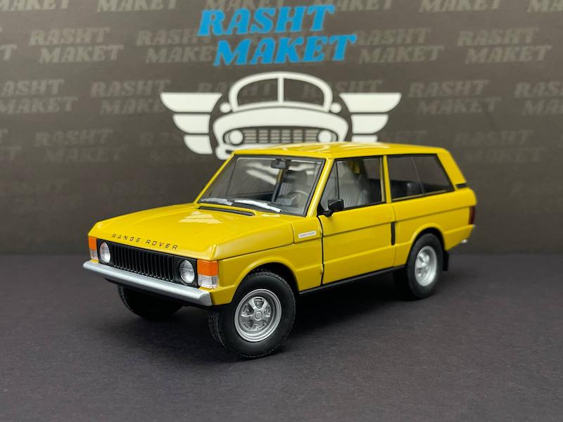 1970 Land Rover Range Rover
