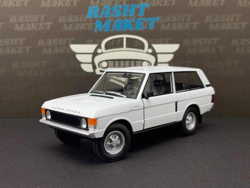 1970 Land Rover Range Rover