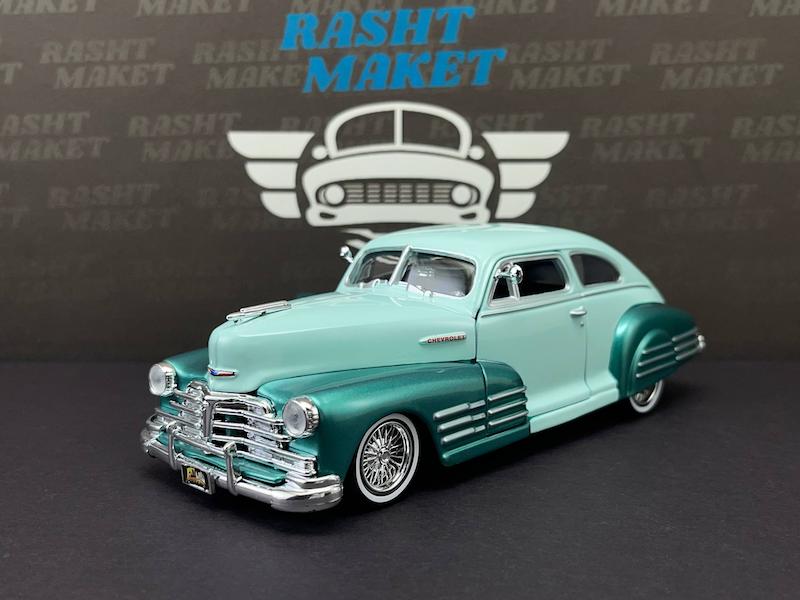 1948 Chevy Aerosedan Fleetline