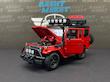 Toyota FJ40 Land Cruiser