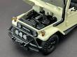 Toyota FJ40 Land Cruiser