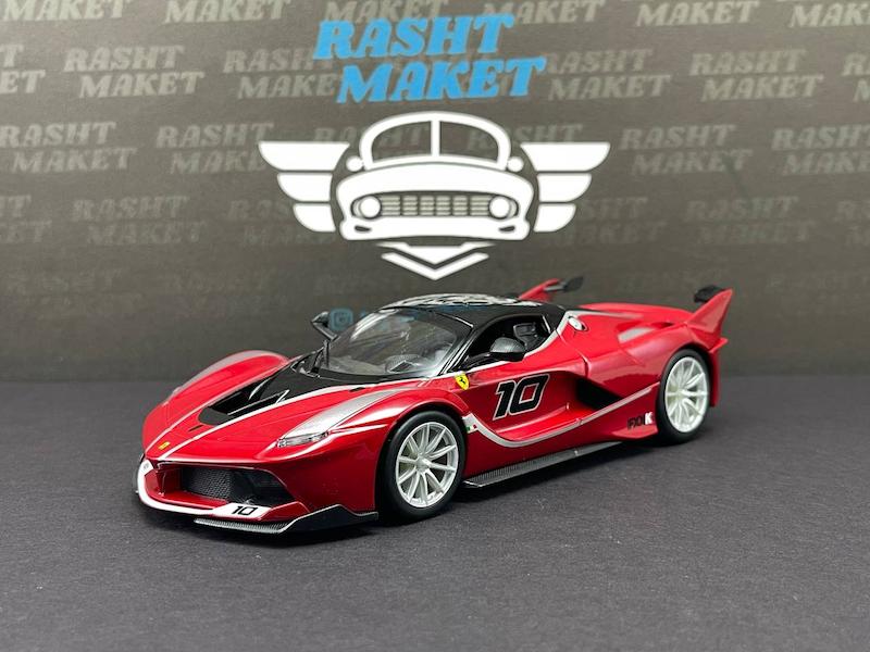 Ferrari FXX K