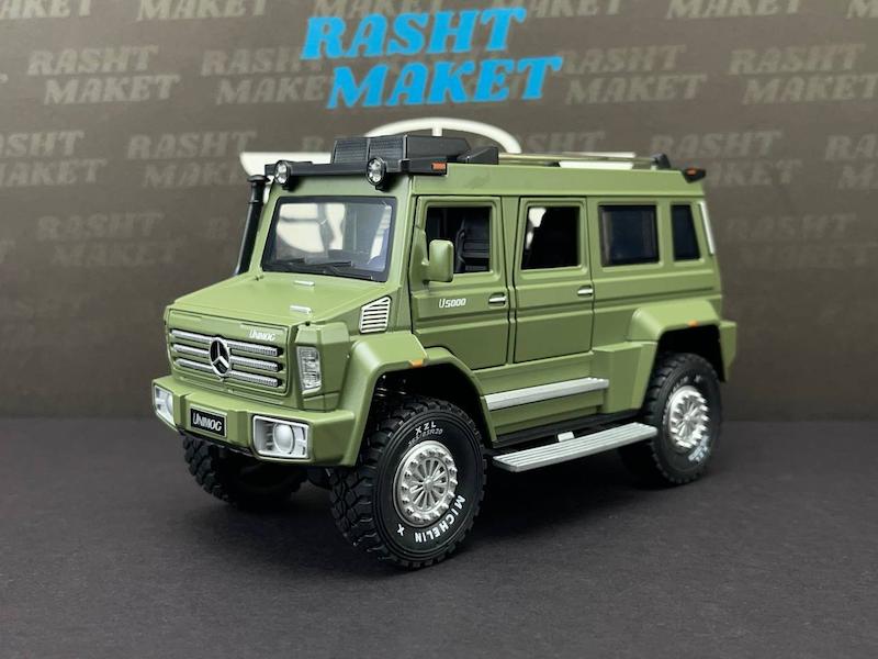 Mercedes-Benz Unimog