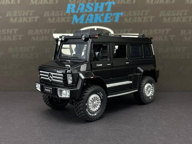 Mercedes-Benz Unimog