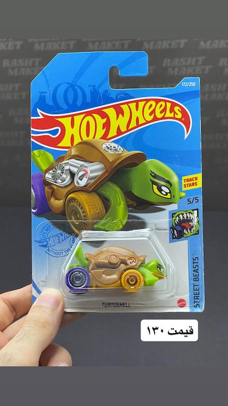 هاتویلز ساخت مالزی