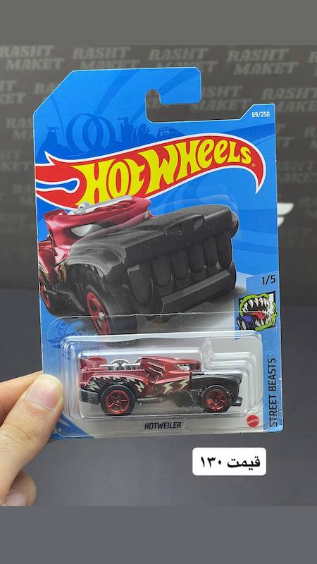 هاتویلز ساخت مالزی