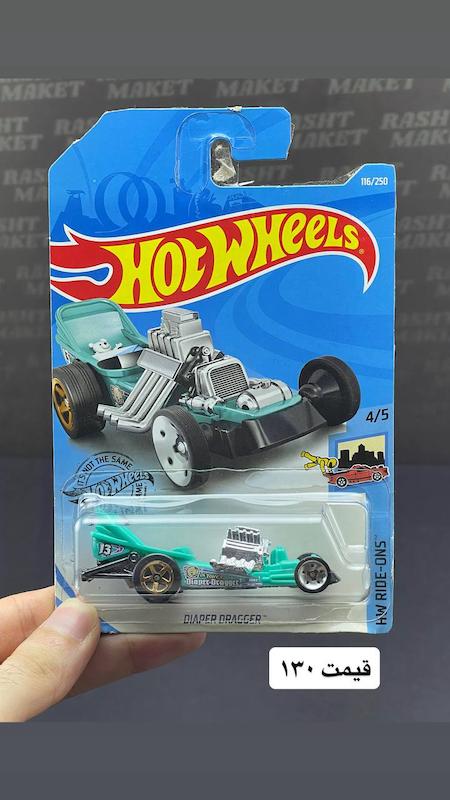 هاتویلز ساخت مالزی