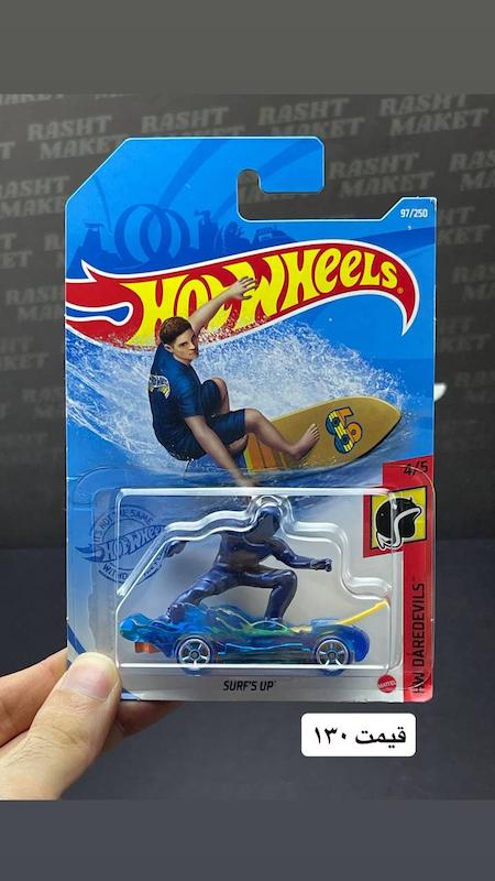 هاتویلز ساخت مالزی