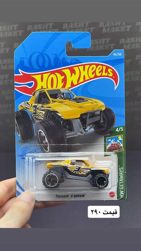 هاتویلز ساخت مالزی