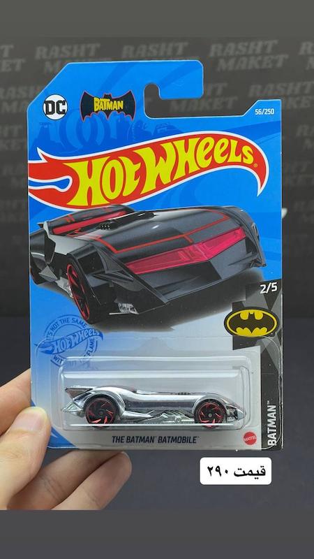 هاتویلز ساخت مالزی