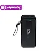 پاوربانک فست شارژ Yoshita 50000mAh مدل YP041 22.5W - مشکی - MMS - پک ضعیف (گارانتی شش ماهه YA)