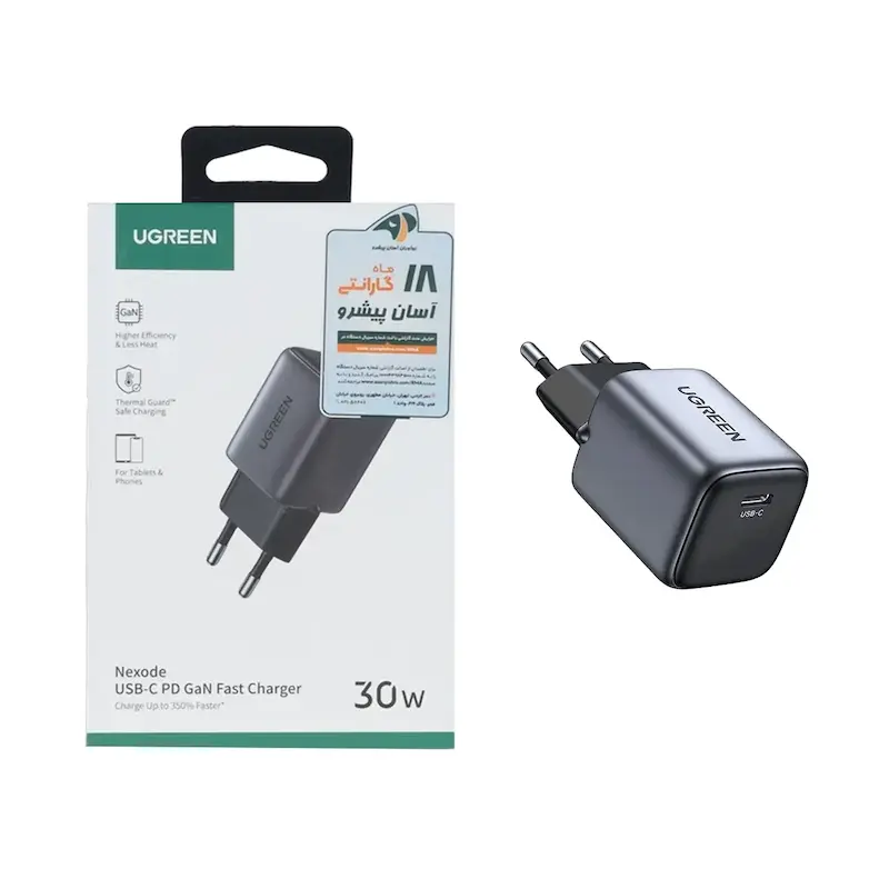 شارژر دیواری PD و فست تک پورت UGREEN مدل Nexode CD319 30W - مشکی (گارانتی 18 ماهه آسان پیشرو)(90666)