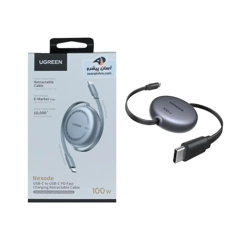 کابل شارژ PD و فست UGREEN Type-C To Type-C مدل Nexode L531 100W - خاکستری (گارانتی 18 ماهه آسان پیشرو)(65905)